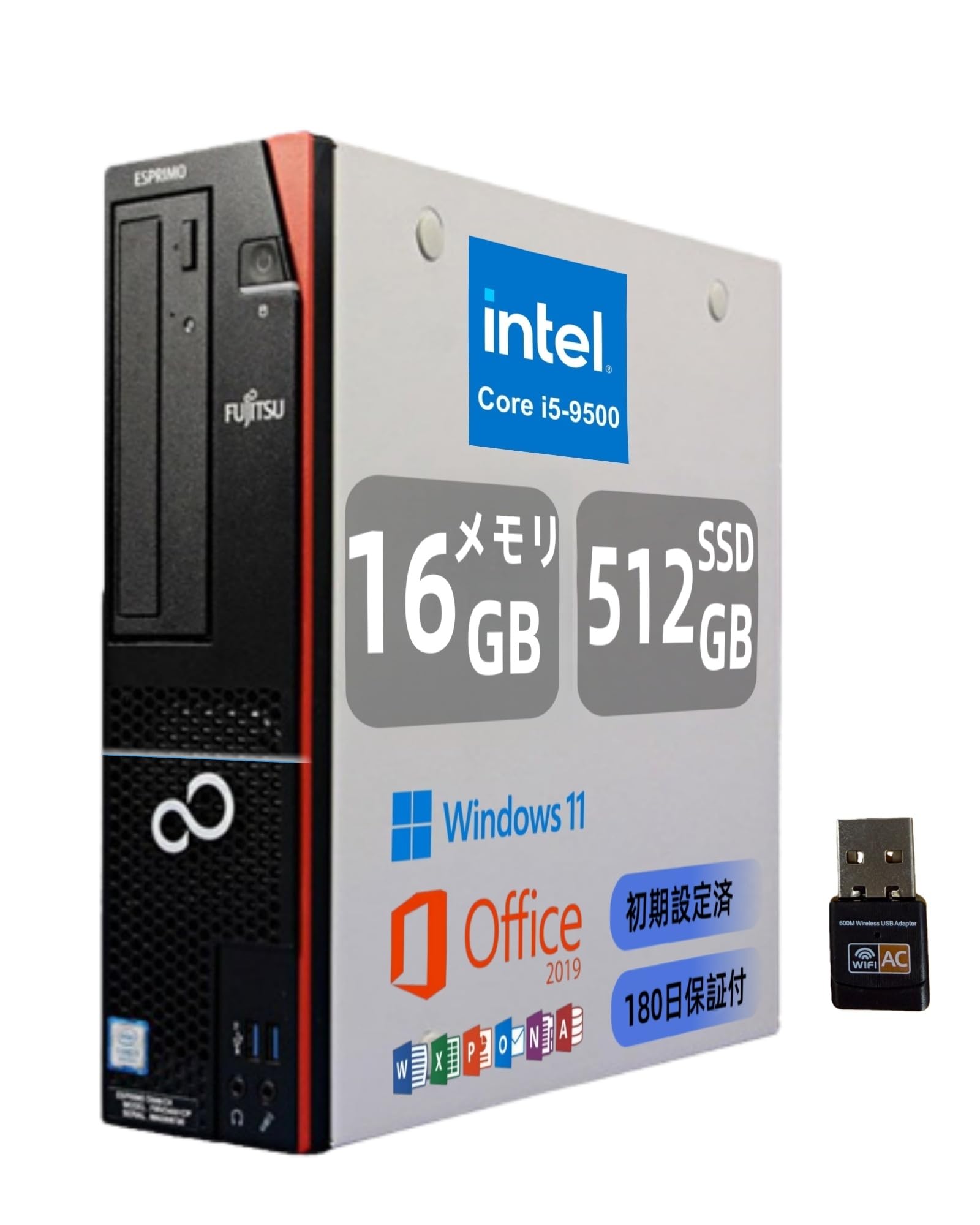 Amazon.co.jp: 【整備済み品】富 士通 デスクトップPC ESPRIMO D588 第